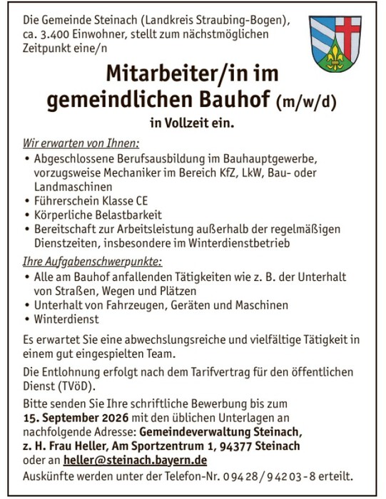 Stellenausschreibung Bauhof 2026